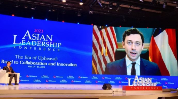 2023 아시안리더십콘퍼런스 (ALC)