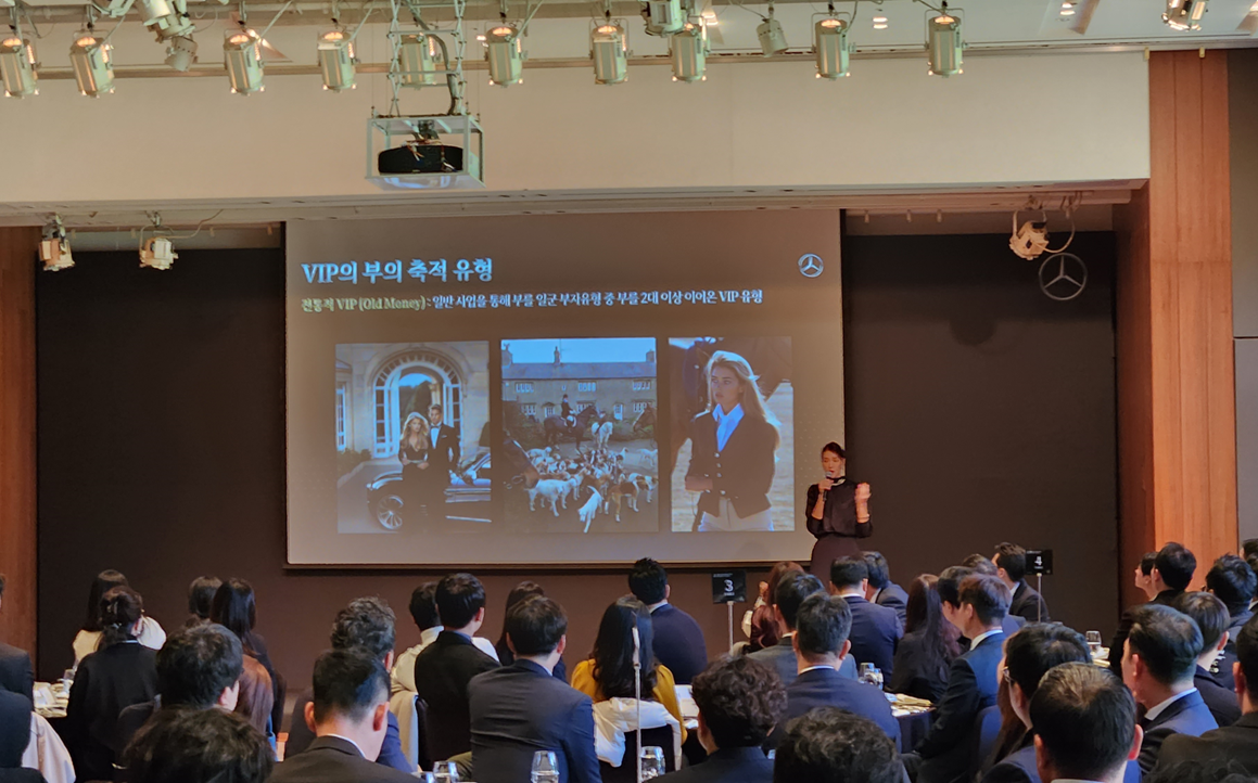 2023 MBK Way - Best Practice Award