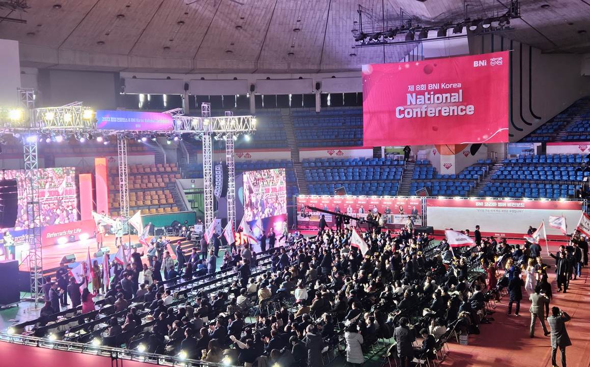 BNI코리아 협업 컨퍼런스