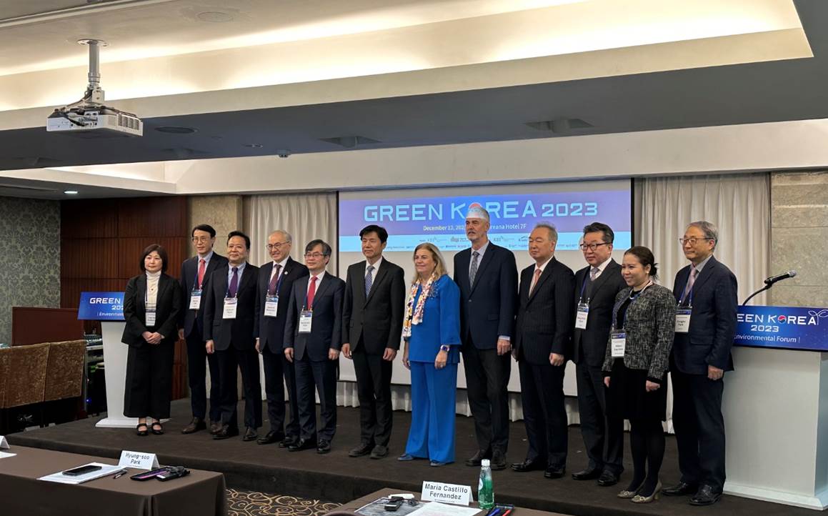 그린코리아 2023 탄소중립 환경포럼