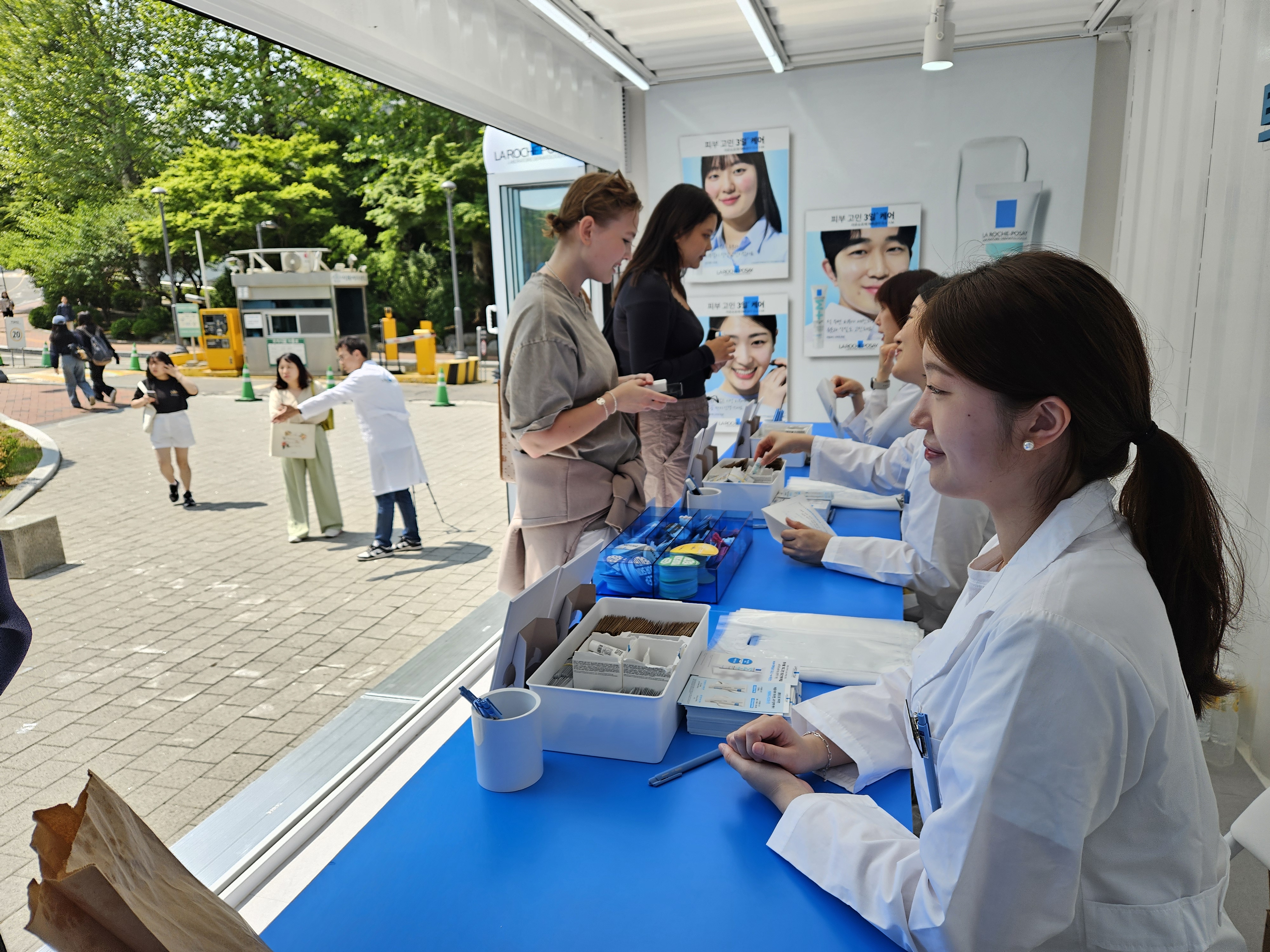라로슈포제 피부고민 상담소 팝업스토어