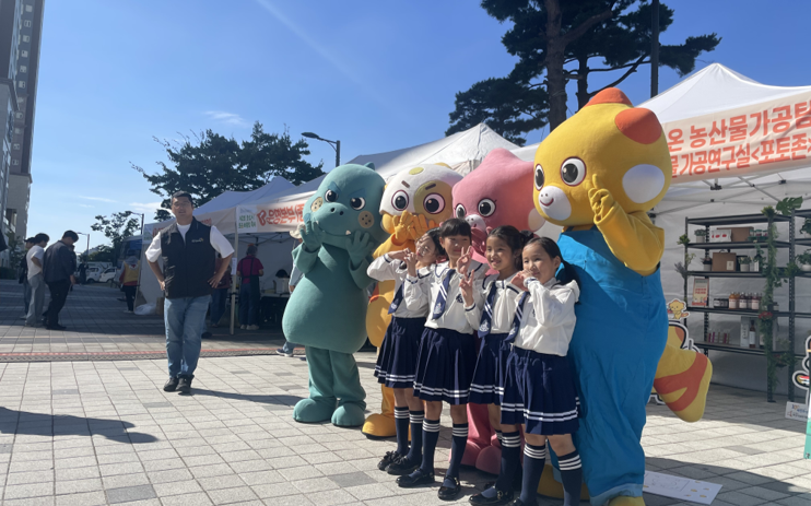 화성 도농 어울림축제