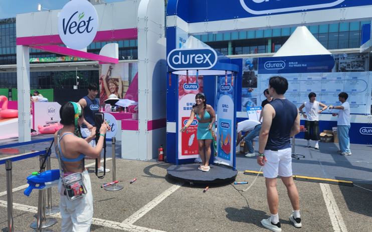 워터밤 인천 2024 듀렉스, 비트