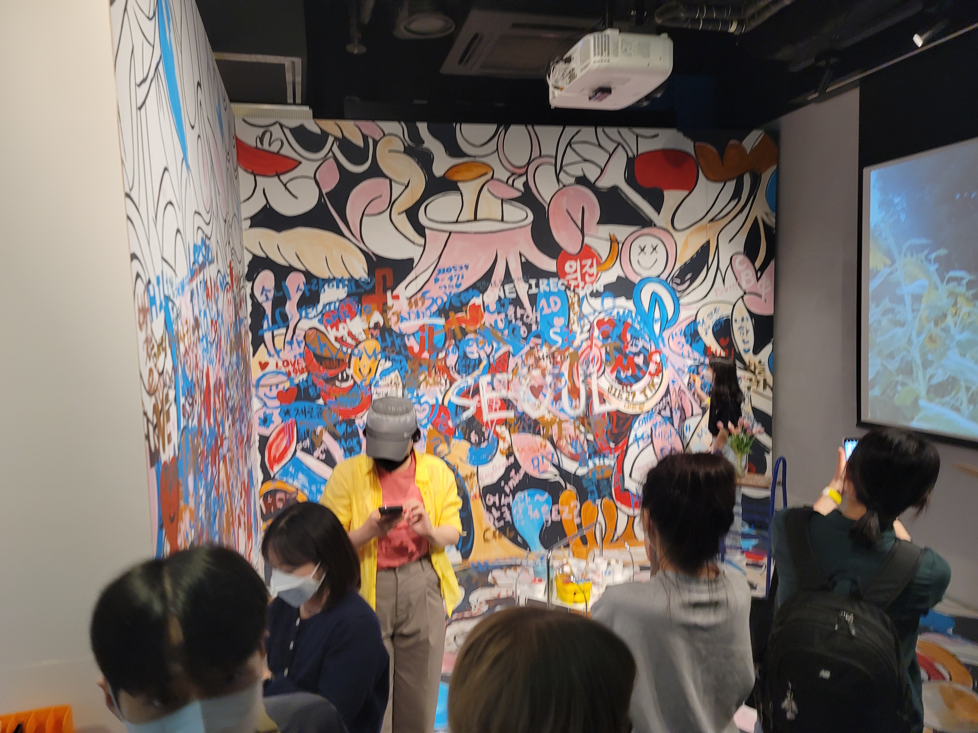 Harry Styles Harry's House : 팝업스토어