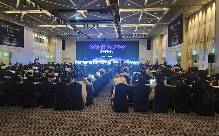 어돕션 2024 서울 & 도쿄