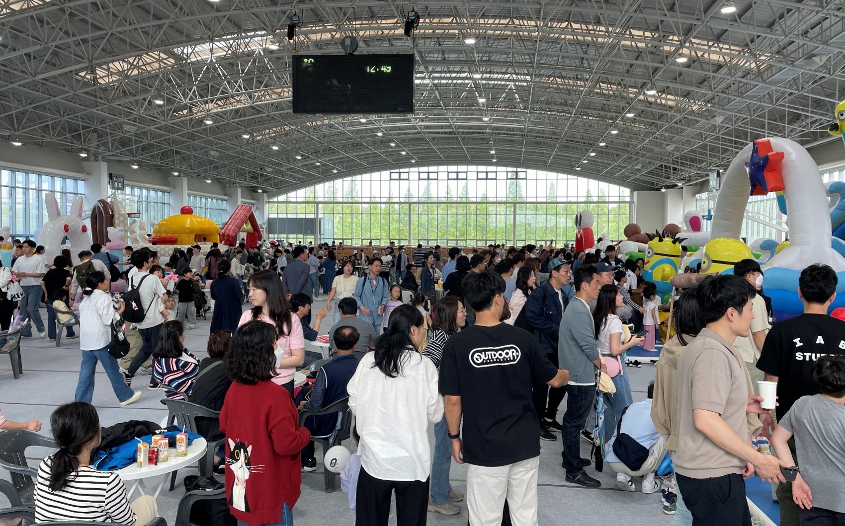 현대자동차 패밀리데이