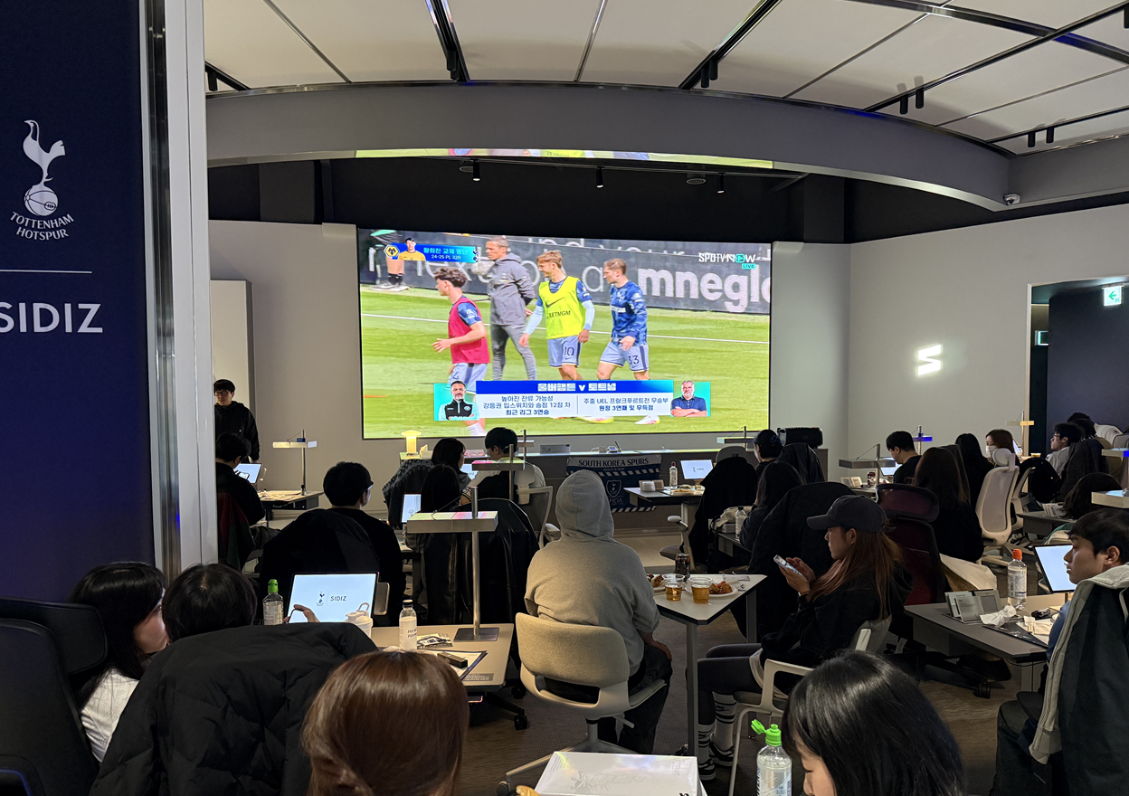 24/25 EPL 20R 토트넘 vs 뉴케슬 FC Viewing Party