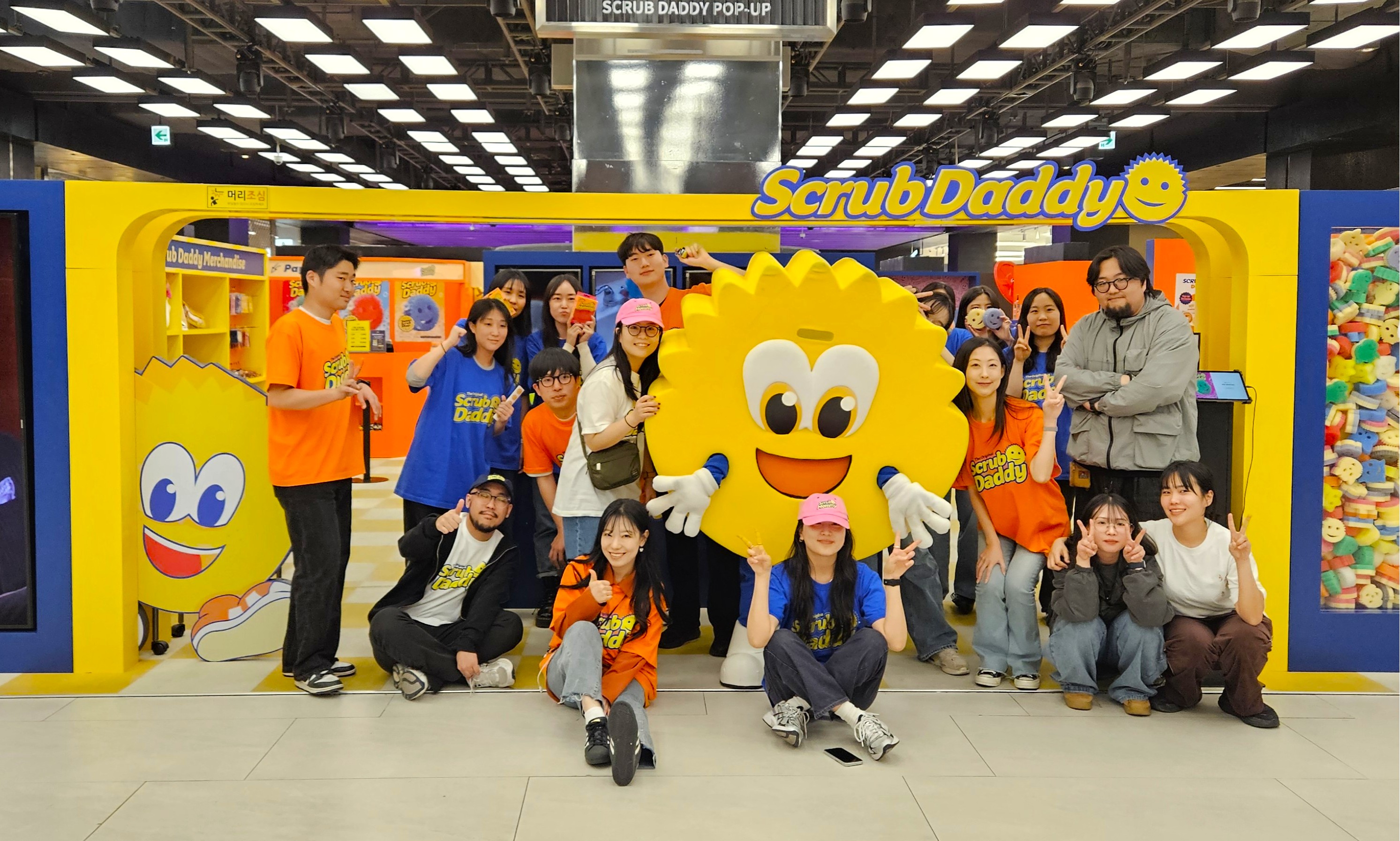 스크럽대디 팝업스토어 스위트 스크럽 샵(Sweet Scrub Shop)