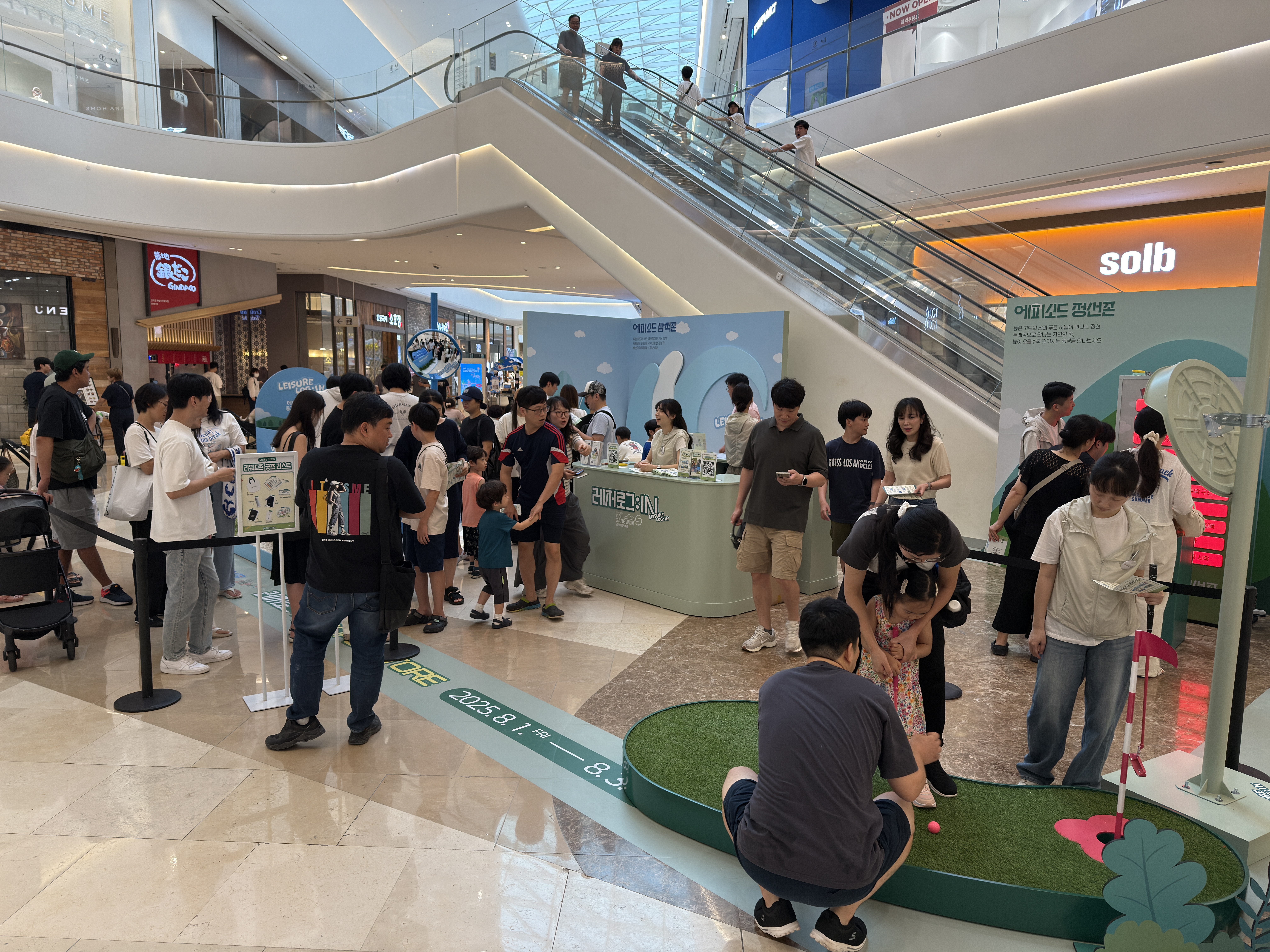 레저로그:in 팝업스토어