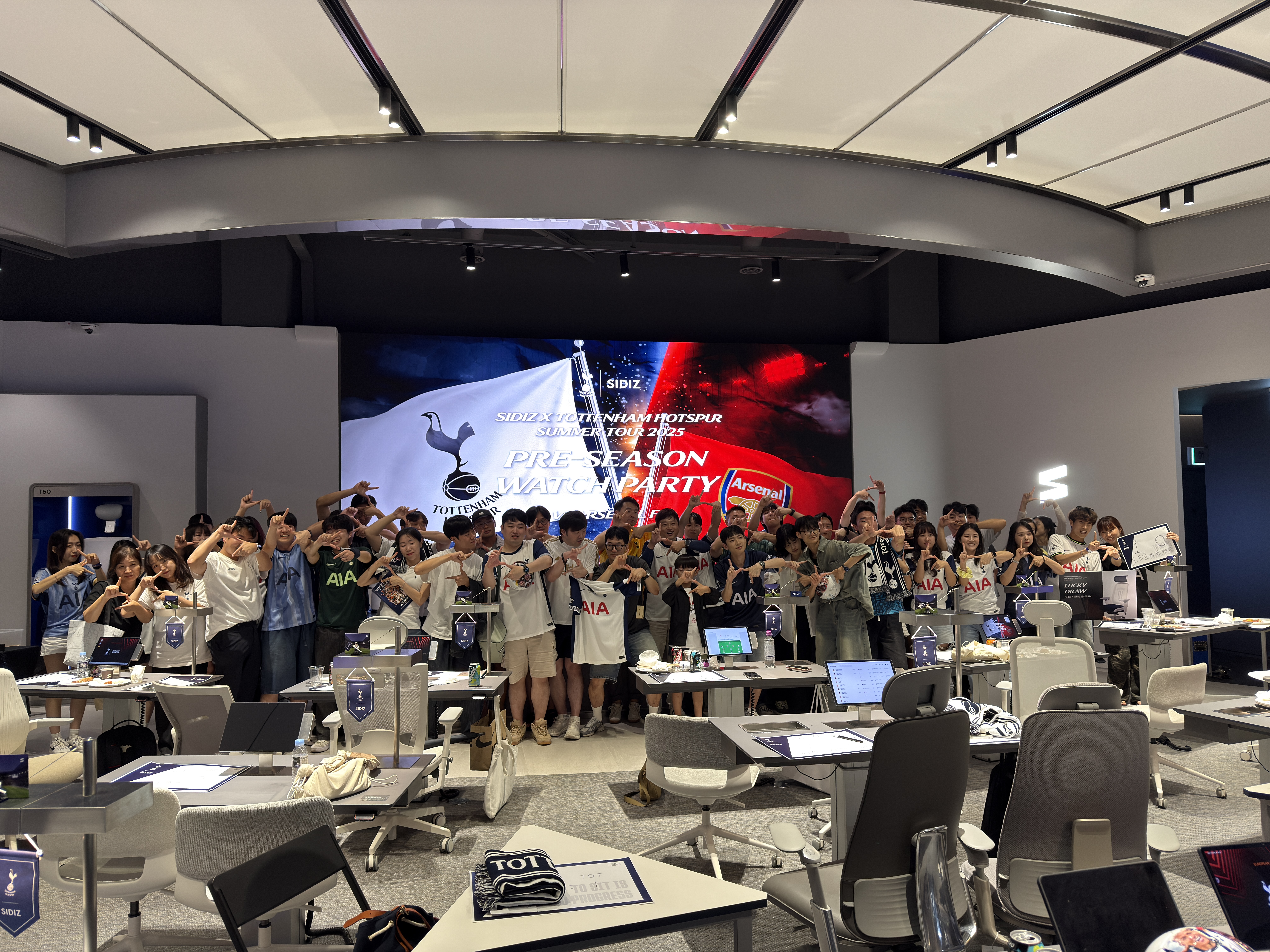 2025 EPL 토트넘 vs 아스날 FC Viewing Party