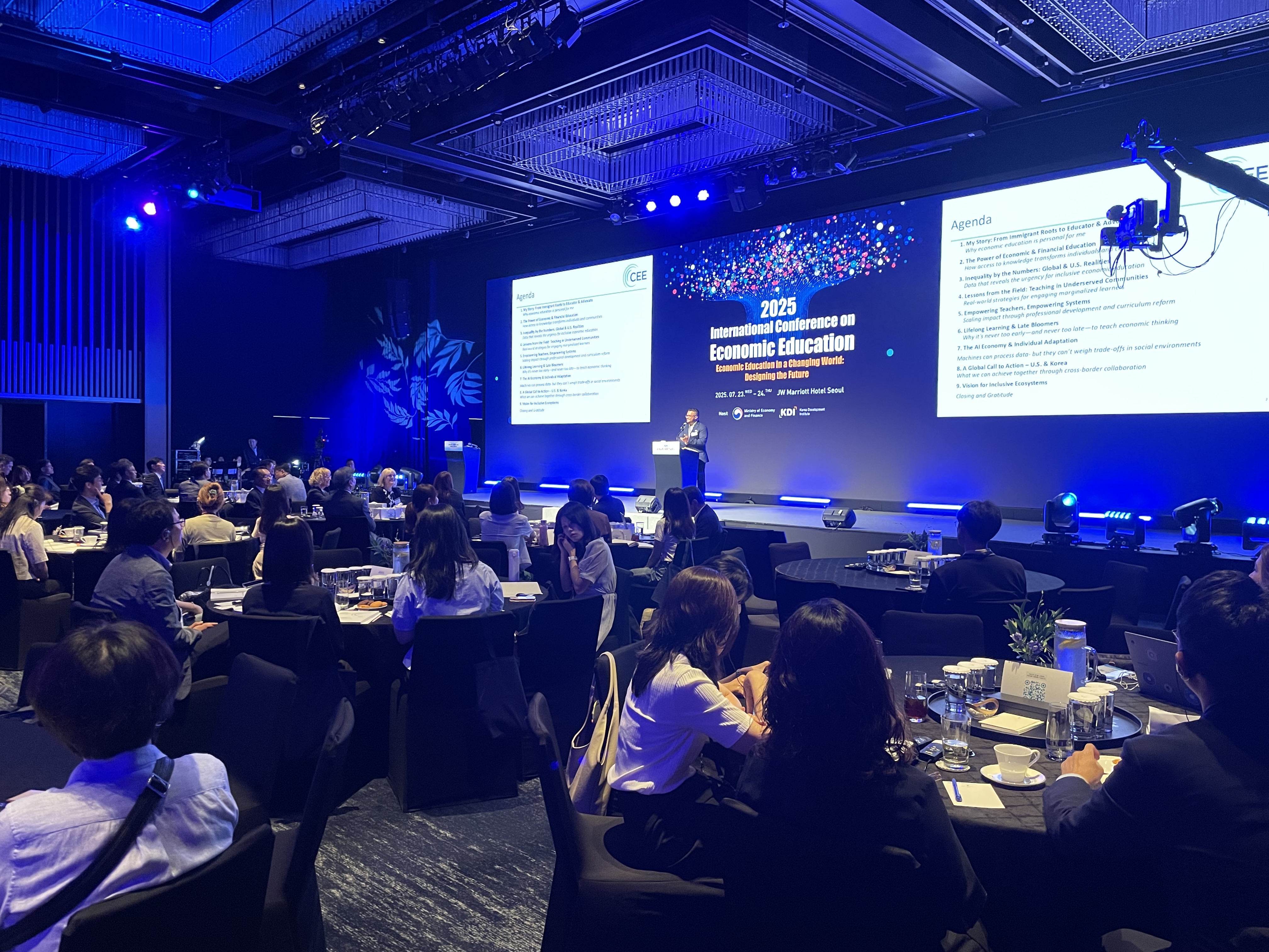 2025 경제교육 국제 컨퍼런스