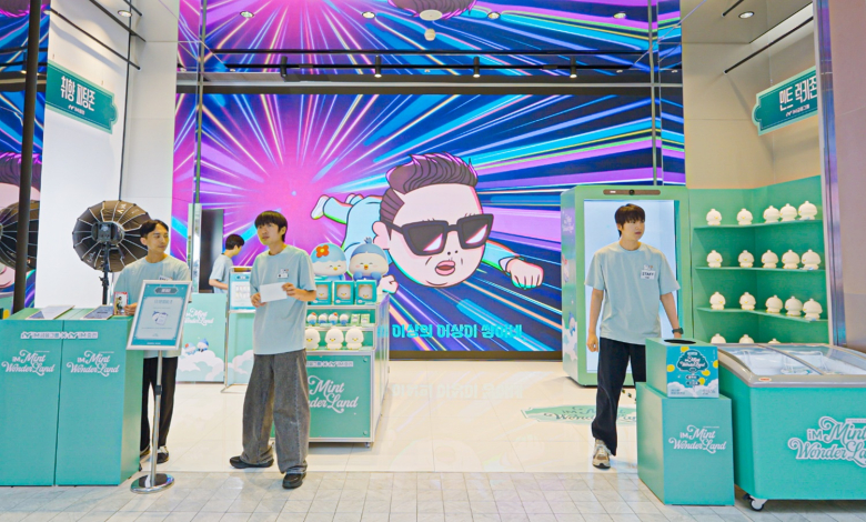 iM 증권 팝업스토어 iM 민트 원더랜드