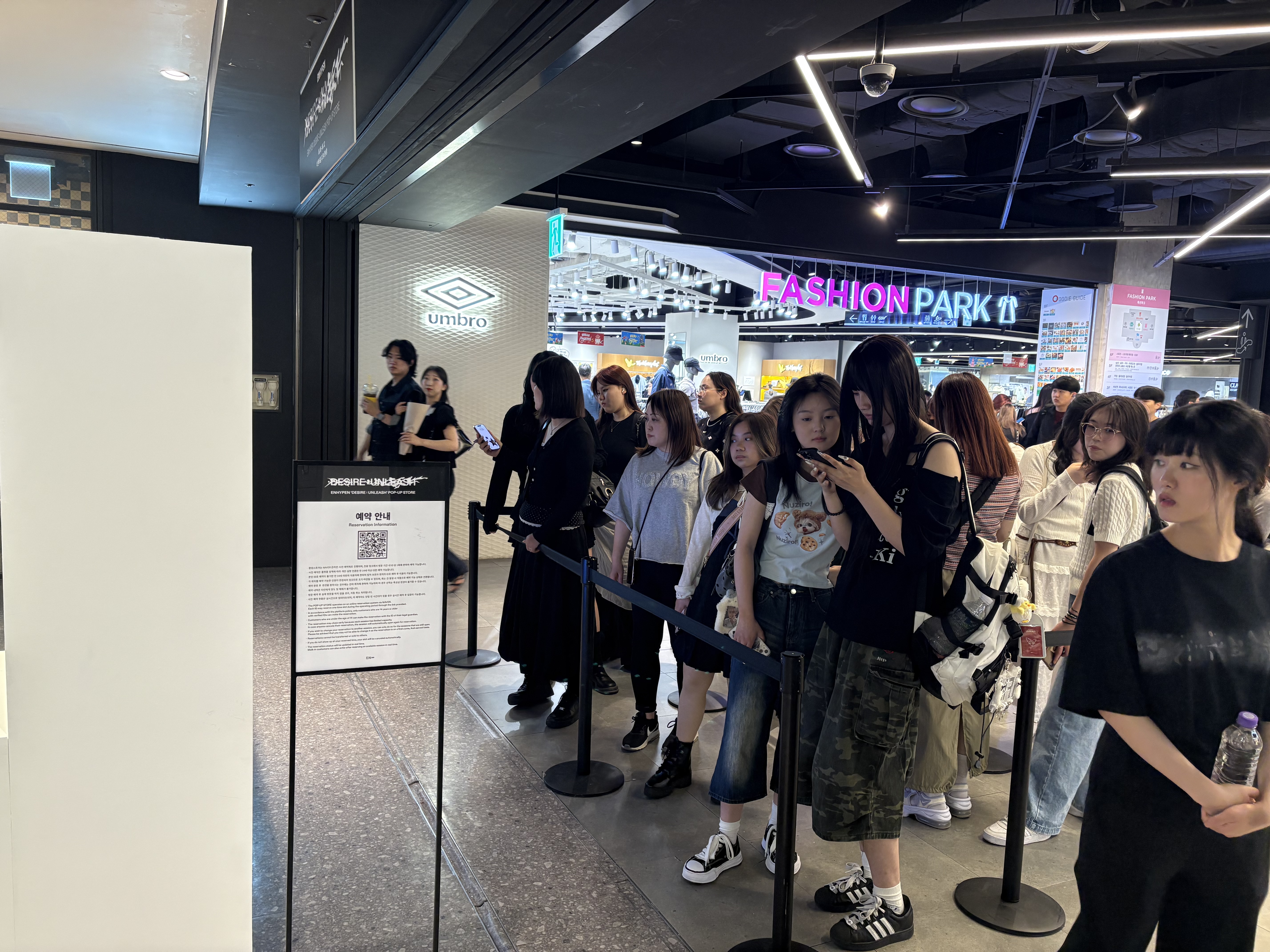 엔하이픈 ‘DESIRE : UNLEASH’ 팝업스토어