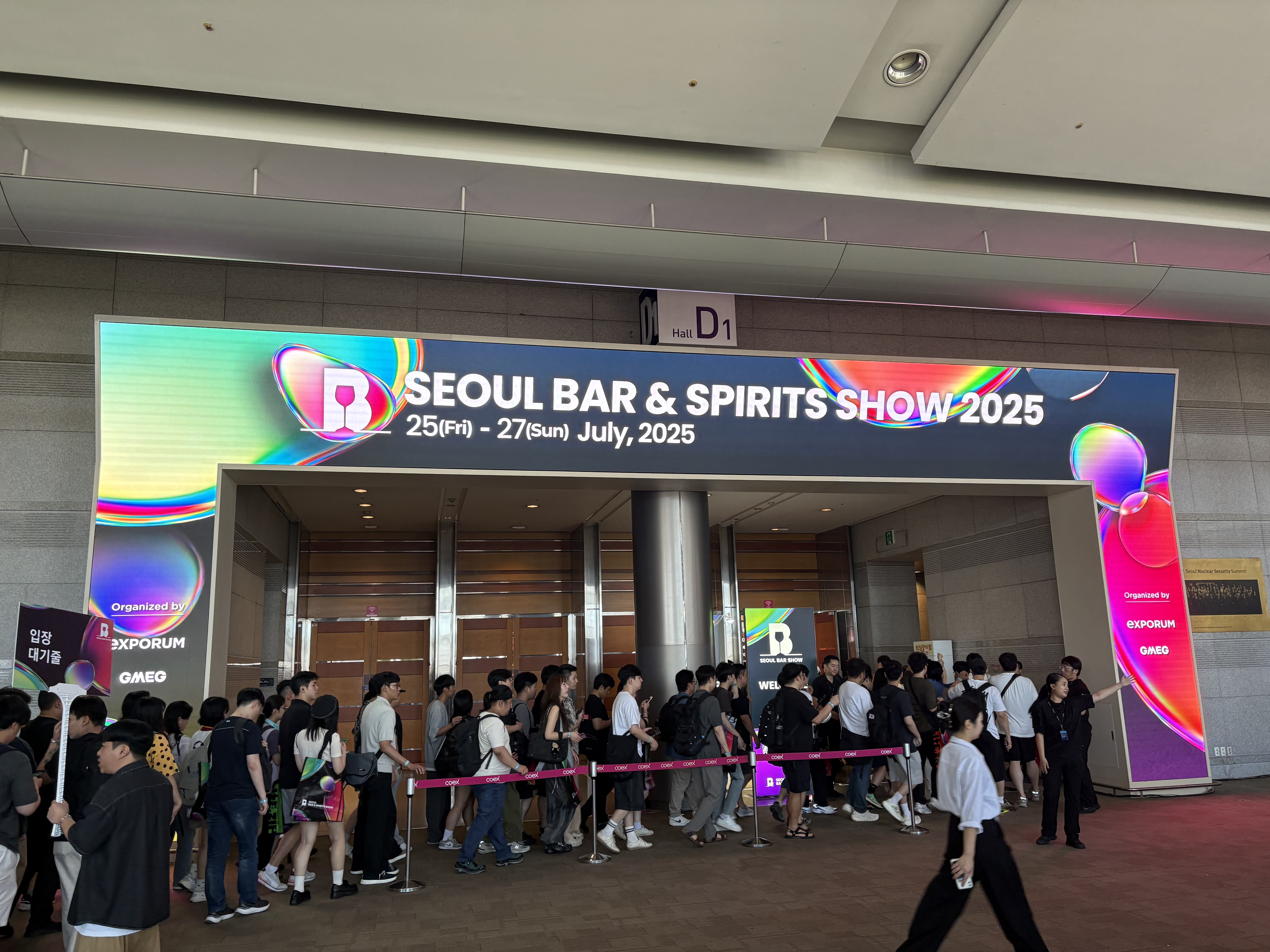 2025 바앤스피릿쇼 – 타포린백 배포 프로모션 운영