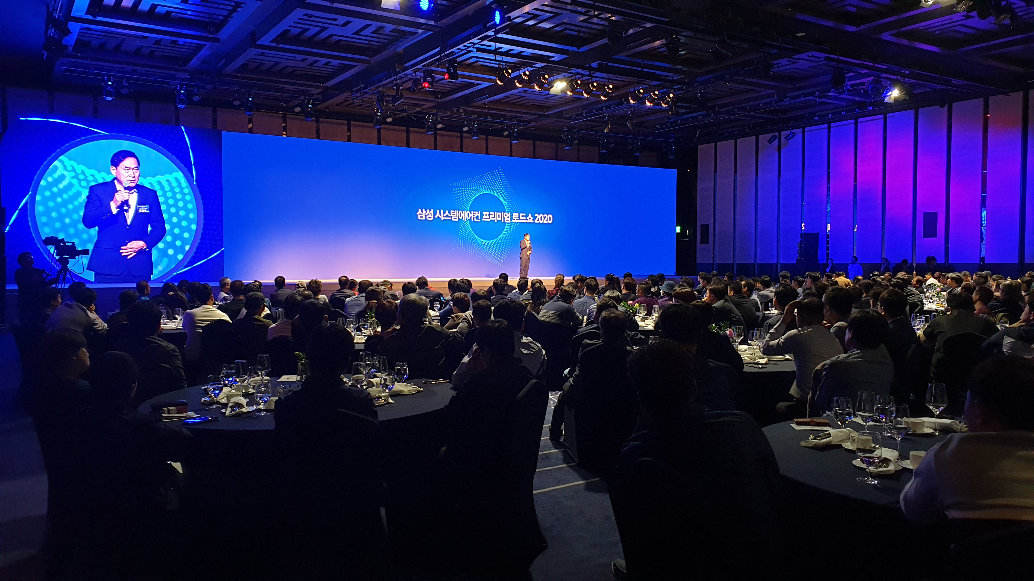 SAMSUNG PREMIUM ROAD SHOW