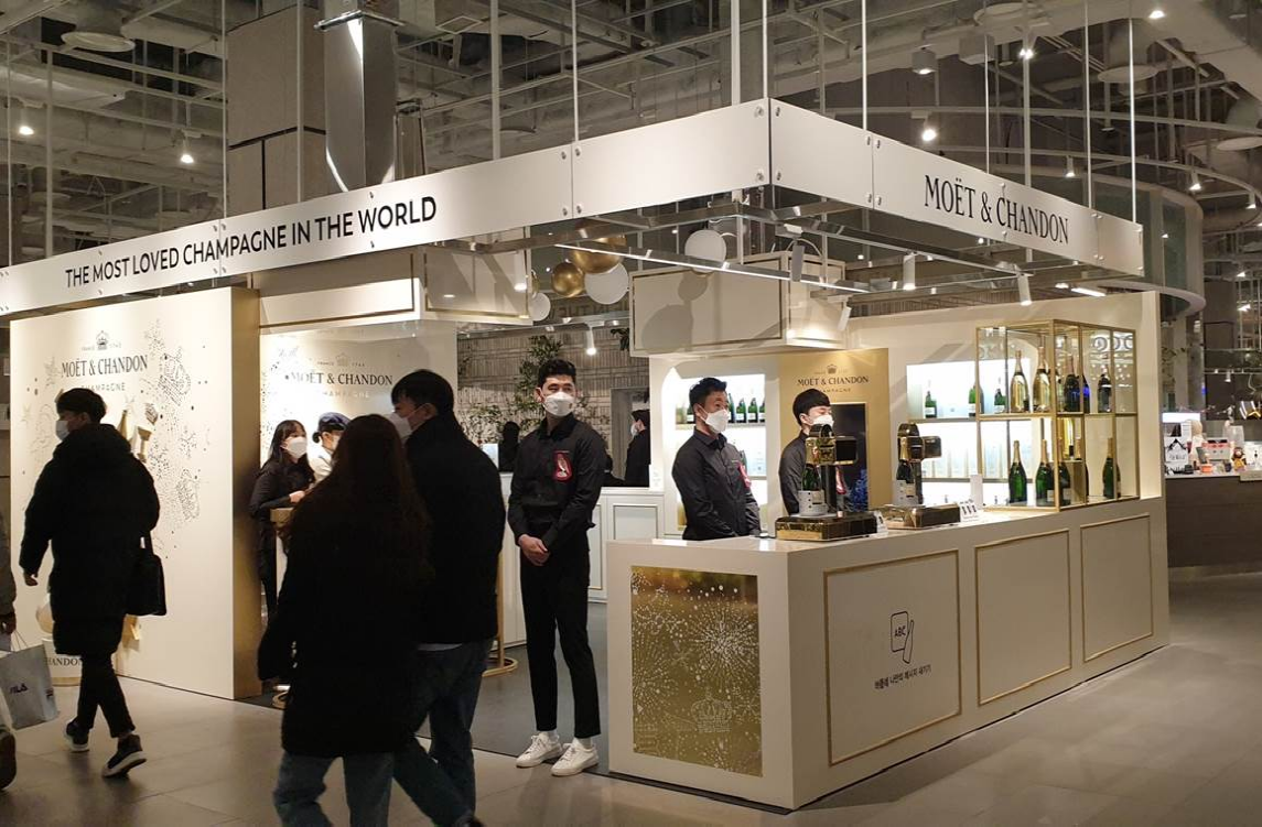 Moet & Chandon Promotion