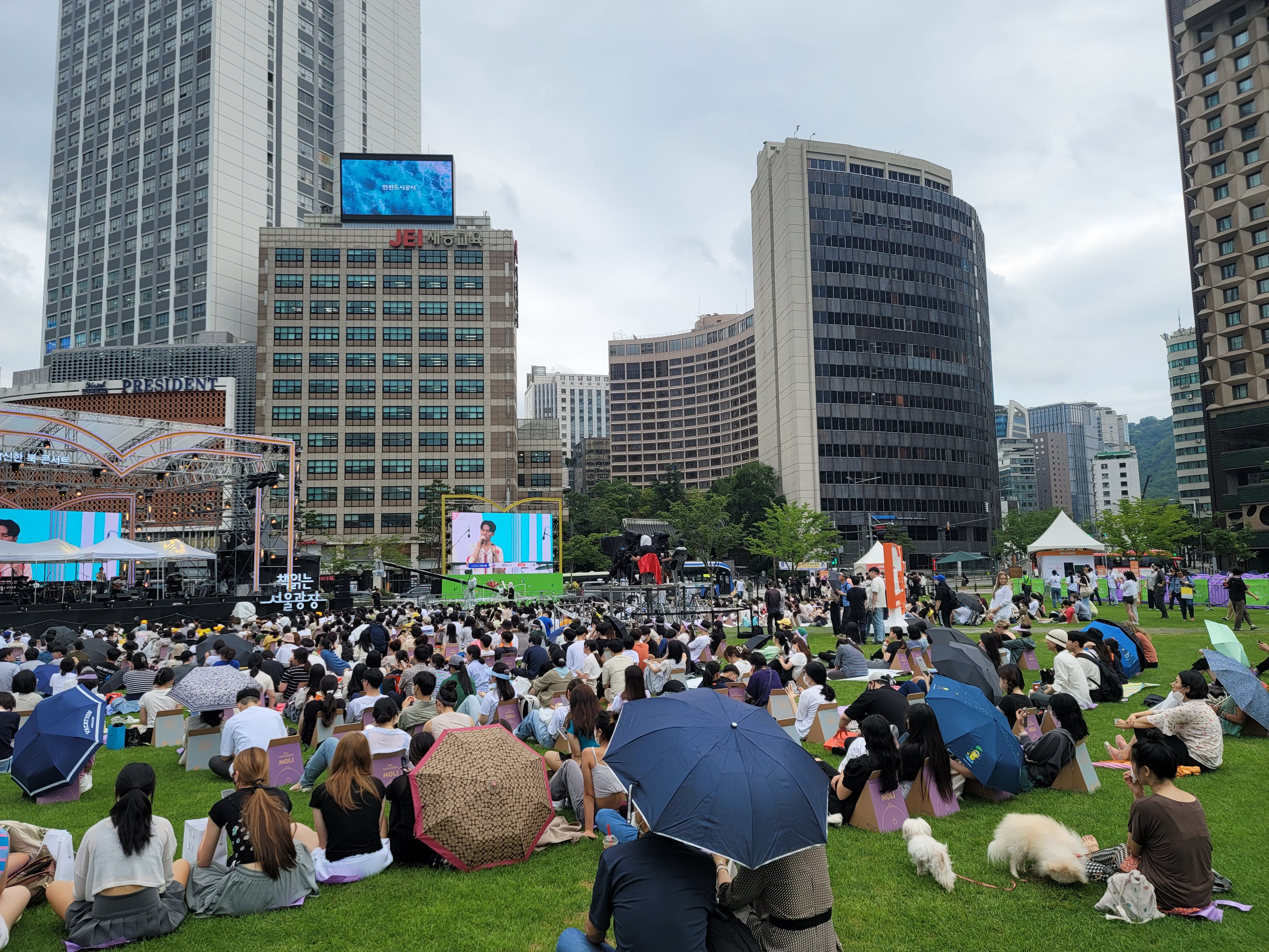 2022 신한은행 참신한 북콘서트