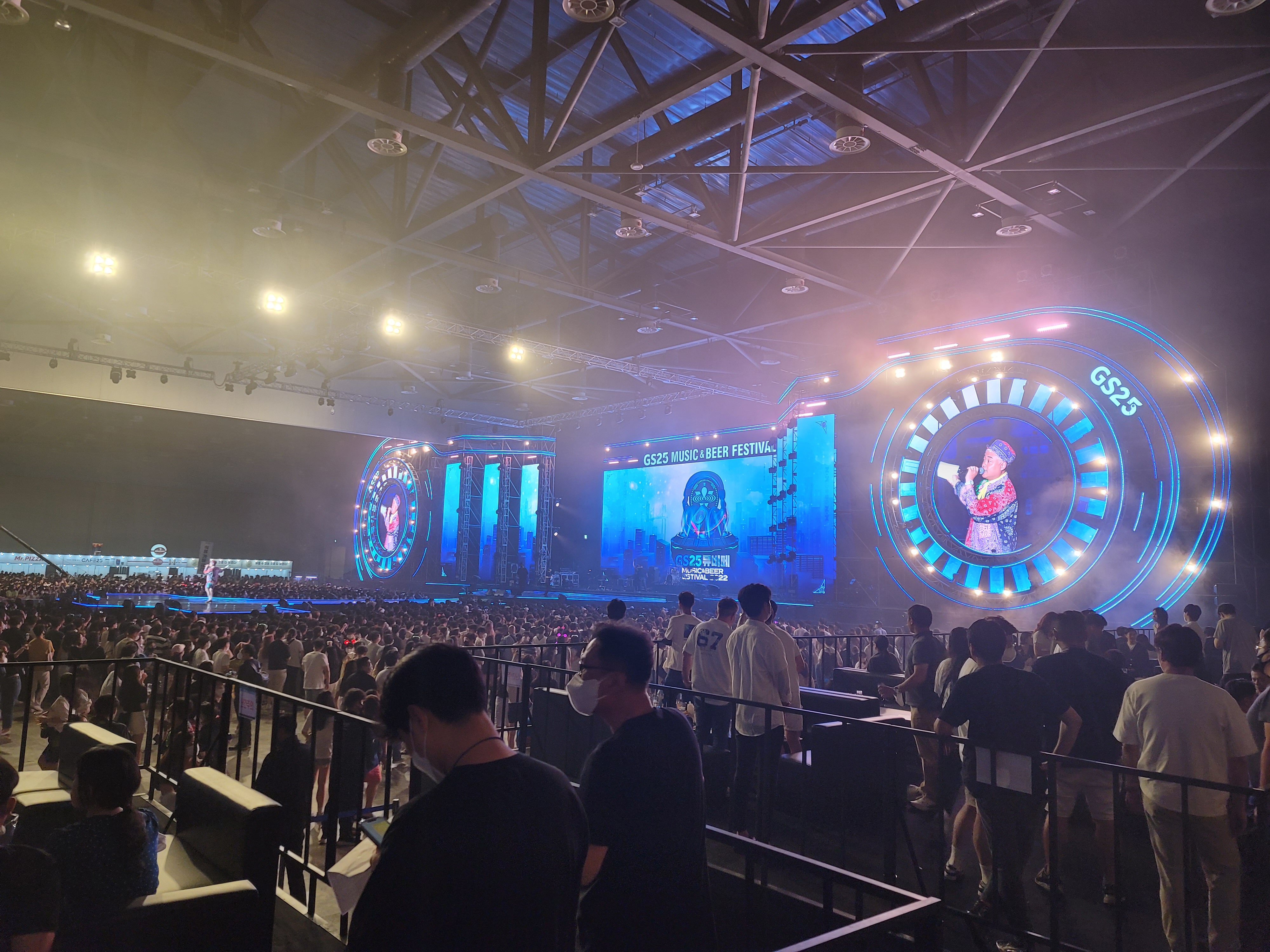 GS25 MUSIC & BEER FESTIVAL